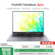 華為展機Matebook Xpro 新款高配3K觸摸屏筆記本電腦商務(wù)辦公設計輕薄 酷睿I7高配-3K觸摸屏 中國大陸 16G-1T固態(tài)硬盤(pán)3K觸摸屏