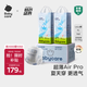 babycare Air pro拉拉褲加量裝XL76片(12-17kg) 嬰兒尿不濕夏日超薄透氣