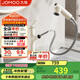 九牧（JOMOO）面盆水龍頭漱口抽拉式冷熱洗手盆洗臉盆水龍頭32344-574/WB2-Z
