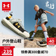 安德瑪（Under Armour）男女童防滑耐磨透氣網(wǎng)面戶外鞋兒童生活戶外鞋2521812 黑/綠 36
