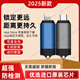 適用蘋果安卓企業(yè)微信釘釘打卡神器定位尾插位置簽到遠程異地軟件 蘋果長時間維持