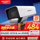 HIKVISION?？低曤p光夜視監(jiān)控?cái)z像頭400萬(wàn)高清全彩畫面室內(nèi)室外監(jiān)控器手機(jī)遠(yuǎn)程語(yǔ)音對(duì)講防水K14H-LT 4MM