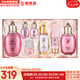 后（The history of Whoo）后套裝后水乳面霜精華套盒拱辰享津率享天氣丹水妍男女禮盒護膚品 后拱辰享水妍水乳秘貼精華7件套禮盒