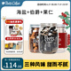 Peet's Coffee皮爺peets焦糖果仁獨(dú)立包裝咖啡伴侶*3罐裝（海鹽+伯爵+奶酥）