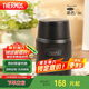 膳魔師（THERMOS）燜燒杯530ml男女 兒童便攜燜燒罐保溫飯盒保冷水杯子TELA-530黑色