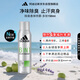 阿迪達(dá)斯男士歐洲原裝進(jìn)口 止汗抑汗爽身除臭香體噴霧-多效150ml