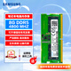 宏三三星（SAMSUNG）筆記本DDR5 4800 5600 適用華碩天選3 4 無畏pro15 ROG等五代筆記本電腦 全新正品 ddr5 4800 8g