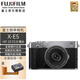富士（FUJIFILM）X-E5／XE5 復古類(lèi)旁軸 數碼微單相機 4020萬(wàn)像素 7檔五軸防抖 膠片模擬撥盤(pán) 6k30p 富士xe5 X-E5銀+XF23mmF2.8新款鏡頭(套機) 官方標配