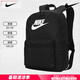 耐克（NIKE）雙肩包男包女包 25夏季新款運動包戶外旅行包初高中書包學生背包 30*15*44cm/熱推/曬圖退5 MISC
