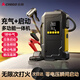 志高（CHIGO）【3C認證】應急啟動電源汽車充氣泵一體機電瓶搭電寶車載打氣搭電戶外充電寶移動電源打火 【至尊合金款】充氣搭電+收納箱