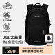 伯希和（Pelliot）戶外登山包輕便大容量專業(yè)徒步防水雙肩背包女旅行16902507夜黑