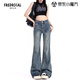 FREDRICAL復(fù)古直筒喇叭褲牛仔褲女2025新款高腰顯瘦百搭垂感微喇叭長褲子女 復(fù)古藍(lán) XS