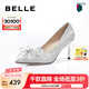 百麗（Belle）定制高跟鞋女商場款水晶尖頭細(xì)跟婚鞋單鞋BDAB8AQ3 8cm銀色-標(biāo)準(zhǔn) 37 (235mm)