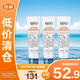 科顏氏（Kiehl's）金盞花凈透潔面啫喱30ml*3 洗面奶保濕清潔護(hù)膚【臨期清倉(cāng)】