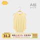 Aengbay昂貝 包屁衣莫代爾哈衣夏季薄款新生兒三角背心無袖嬰兒連體衣 黃色 73cm