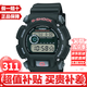 卡西歐（CASIO）軍表入伍戶外多功能高級(jí)液晶顯示樹脂表帶運(yùn)動(dòng)耐沖擊防水情人節(jié) 200米防水耐沖擊DW-9052-1