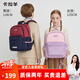 卡拉羊書包小學(xué)生1-4-6年級超輕減負(fù)背包戶外出游男女大容量休閑雙肩包