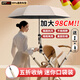 JCZS德國(guó)品牌折疊嬰兒車遮陽(yáng)傘通用加大晴雨兩用寶寶兒童推車便捷遛娃 加大98CM【梧桐米】