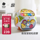 babycare多功能寶寶玩具生日禮物形狀配對認(rèn)知益智七面體-充電款