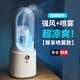 RASW德國制冷風(fēng)扇變頻無(wú)葉風(fēng)扇家用臥室辦公室小型桌面電風(fēng)扇空調扇靜音制冷小風(fēng)扇睡眠循環(huán)可霧化 【尊享款】數顯噴霧款-無(wú)葉帶噴霧冷風(fēng)扇