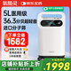 氧精靈5升醫(yī)用制氧機家用吸氧機十大排名老人孕婦氧氣機帶霧化Y58W