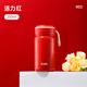 PGY日本進(jìn)口品質(zhì)保溫杯女316不銹鋼迷你口袋水杯2025新款高顏值小巧 紅色200ml_【316不銹鋼】