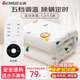 志高（CHIGO）電熱毯單雙人電褥子電暖毯電熱墊自動斷電除螨低功率學生宿舍家用 【親膚抗菌棉+五檔】1.5*1.2米