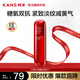 韓束（KAN’S）紅蠻腰爽膚水女抗皺緊致小蠻腰補(bǔ)水保濕水乳護(hù)膚品送女友媽媽禮物 【單瓶】紅蠻腰水100ml