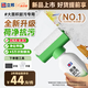 立邦荷凈墻面修補(bǔ)膏滾筒漆去污神器翻新清潔墻面修復(fù)內(nèi)墻乳膠漆500g