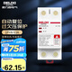 德力西（DELIXI）自復(fù)式過欠壓保護(hù)器兩相四線過欠壓保護(hù)DZ47SGQR斷路器 1P+N 63A 