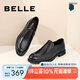 百麗男鞋舒適真皮正裝鞋新款黑色圓頭套腳商務(wù)皮鞋B3GK7CM1 黑色 46 (280mm)