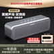 寶格聲（BOGASING）S9柏林之聲德國無線藍牙音箱高音質HIFI發(fā)燒級超重低音炮家用戶外大功率插卡音響便攜車載電腦音箱 星辰銀【DTS全景聲+高保真音質】 套餐四 TWS串聯(lián)版2個音箱標配
