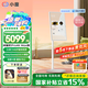 小度添添閨蜜機(jī) Pro 4K Max  移動(dòng)智能平板電視32英寸大屏觸控顯示器 追劇健身K歌 閨蜜機(jī)Pro 4K Max【32寸8+256G 】