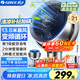 格力（GREE）【直流變頻明星單品】空氣循環(huán)扇遙控電風扇落地扇家用一級能效換氣扇循環(huán)對流風扇 FXDZ-20X62Bg3