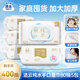 潔云EDI純水濕巾80抽*5包整箱 無(wú)香不含酒精母嬰適用 10道凈化濕紙巾