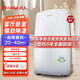 格力（GREE）家用除濕機(jī)臥室客廳輕音低噪室內(nèi)節(jié)能定時(shí)恒濕抽濕機(jī)房間辦公室祛濕機(jī)地下室強(qiáng)勁干衣凈化除濕器 20L/天 20-40㎡ DH20EH
