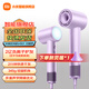 小米（MI）米家高速吹風(fēng)機(jī)H501家用大風(fēng)力11萬轉(zhuǎn)高速馬達(dá)速干降噪大功率無葉電吹風(fēng)禮物推薦 米家高速吹風(fēng)機(jī)H501 初晴紫