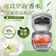 東方寶石水蓮花300ml+白麝香300ml香氛滋養(yǎng)霜進(jìn)口身體乳液補(bǔ)水嫩膚潤膚乳