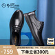 金利來（goldlion）男鞋時尚簡約皮鞋舒適系帶商務(wù)休閑鞋50823026501A-黑色-41碼