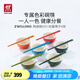 雙立人（ZWILLING）餐具套裝陶瓷碗面碗米飯碗喝湯碗抗菌筷子喬遷禮物廚具全套碗筷 多色碗+抗菌筷 12件套