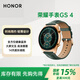 榮耀手表GS4藍(lán)牙通話【國家補(bǔ)貼15%】成人NFC掃碼支付14天超長續(xù)航健康監(jiān)測gt4智能多功能Pro運(yùn)動(dòng)手表 碧玉星盤-墨綠色