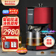 貝爾斯頓（Bestday） ZYJ-9029榨油機(jī)全自動(dòng)家用小型家庭植物油炸油機(jī) ZYJ-9029