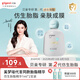 貝親（Pigeon）嬰兒仿生胎脂潤膚油90ml IA312