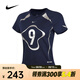 耐克（NIKE）2025年女子AS W NSW CHLL KNT TEE GCEL 短袖T恤 II1950-410 L