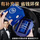 香百年車(chē)載香薰一桶天下95g固體孕嬰可用汽車(chē)香水高檔車(chē)用香氛除異味