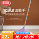 美麗雅 掃把組合套裝 塑料簸箕 笤帚不銹鋼桿撮箕組合 親巧豬鬃掃把 1把