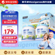 美可卓（Maxigenes）藍(lán)胖子全脂高鈣成人奶粉兒童學(xué)生中老年奶粉禮盒1kg*2送禮營(yíng)養(yǎng)品