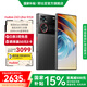 nubia努比亞Z60Ultra 領(lǐng)先版 手機 七夕禮物 IP68 6000mAh電池 驍龍8Gen3領(lǐng)先版 35mm高定影像 5G手機 12GB+256GB 競速黑 官方標(biāo)配