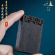 等妃沉水級越南芽莊紫奇楠沉香無(wú)事牌吊墜保真老料棋楠沉香木掛件文玩 約60*40*11mm*27g