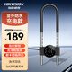 HIKVISION海康威視玻璃門指紋鎖免開孔 辦公室密碼鎖 智能鎖ic卡門禁手機(jī)藍(lán)牙小程序管理U型鎖